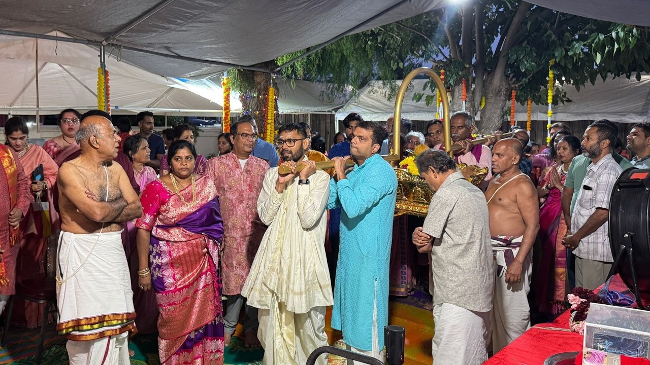 Pallaki Samprokshana 2025