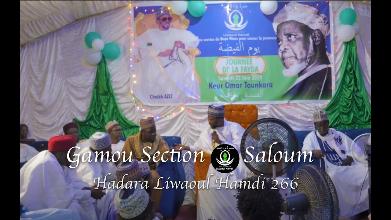 Gamou Section Saloum - 22 Juin 2024 - Hadara Liwaoul Hamdi 266