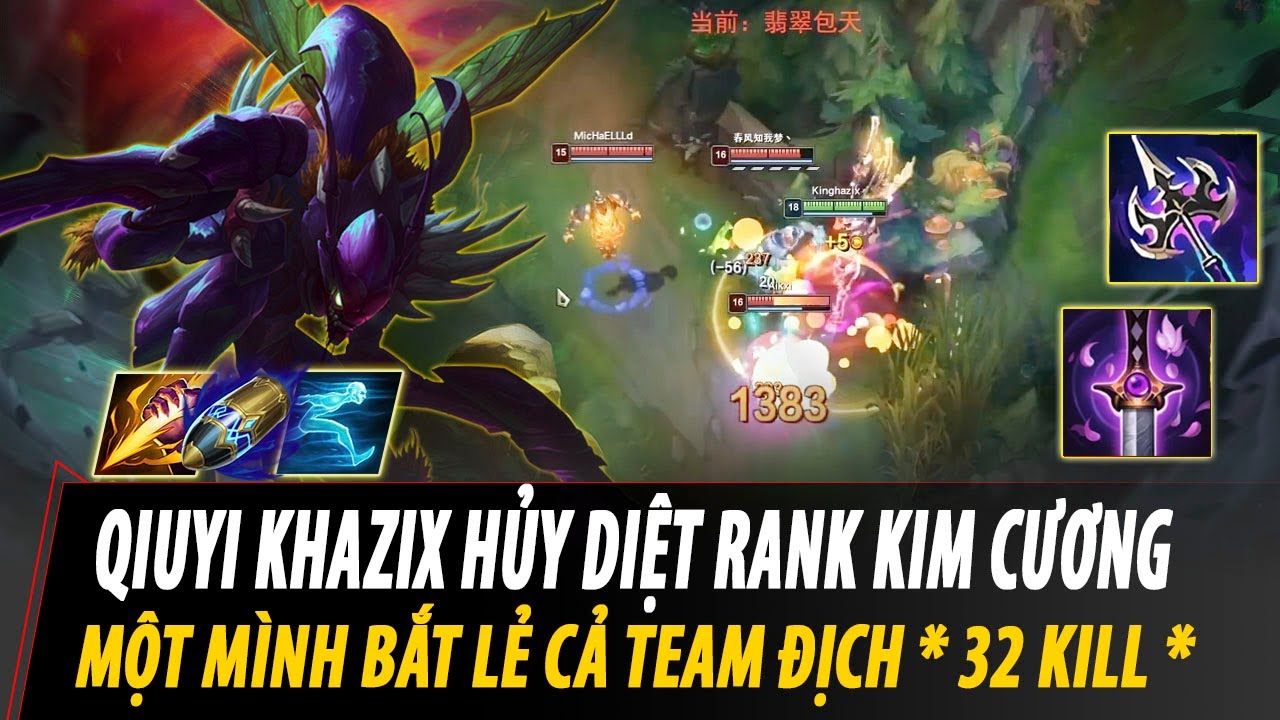 RANK 1 KHAZIX CN - QIUYI KHA'ZIX JG VS GRAVES | CN DIAMOND