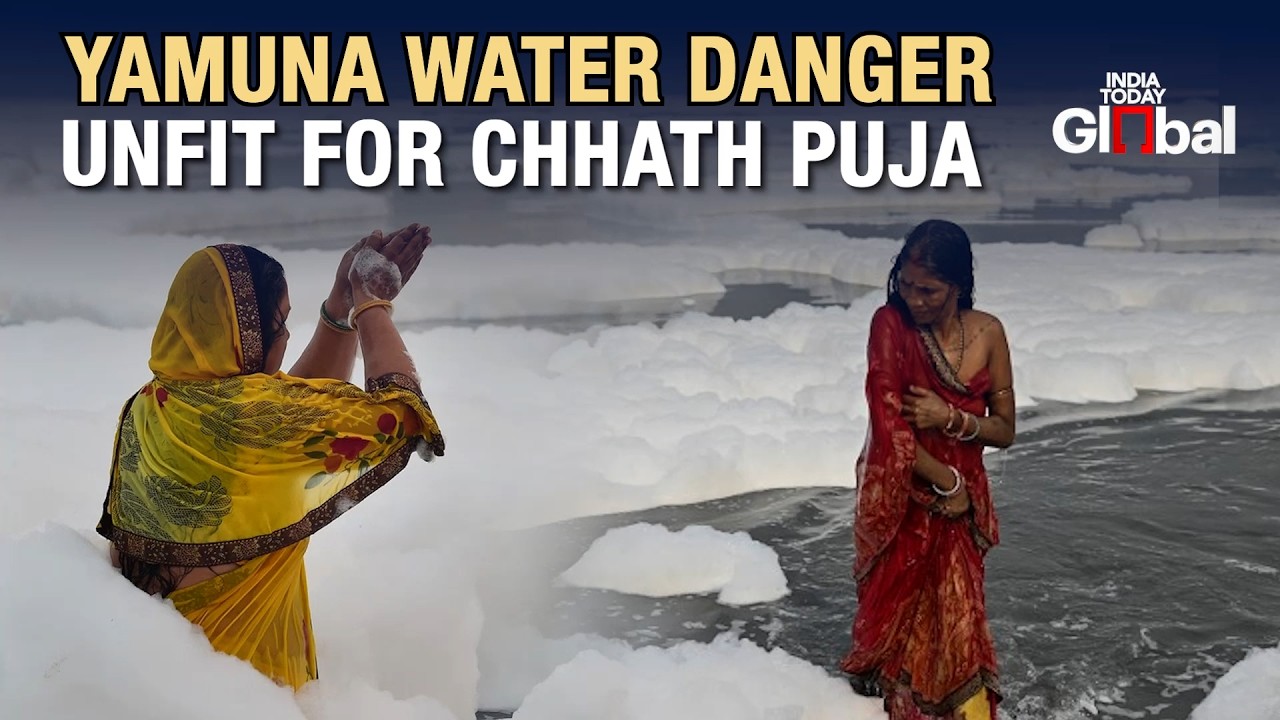 Yamuna River Pollution : Is Yamuna Safe For Chhath Puja Rituals? | Special Report