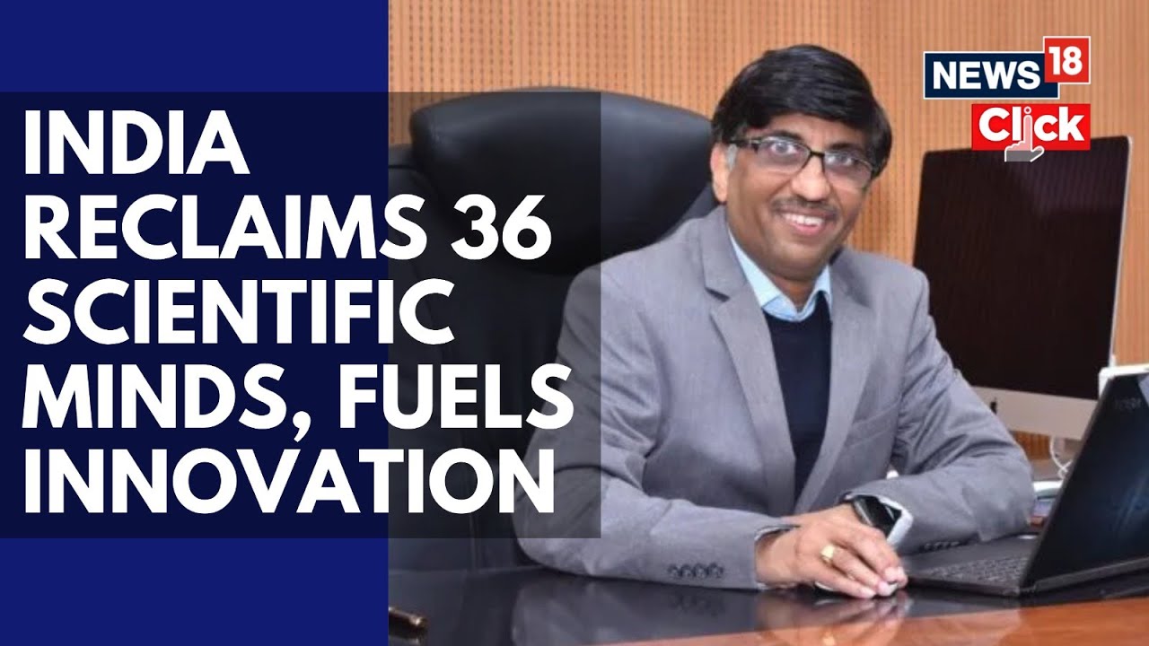 India Welcomes Back 36 Researchers Via Vaibhav Fellowship | DST’s ₹1‑Lakh Crore RDI Plan | N18G
