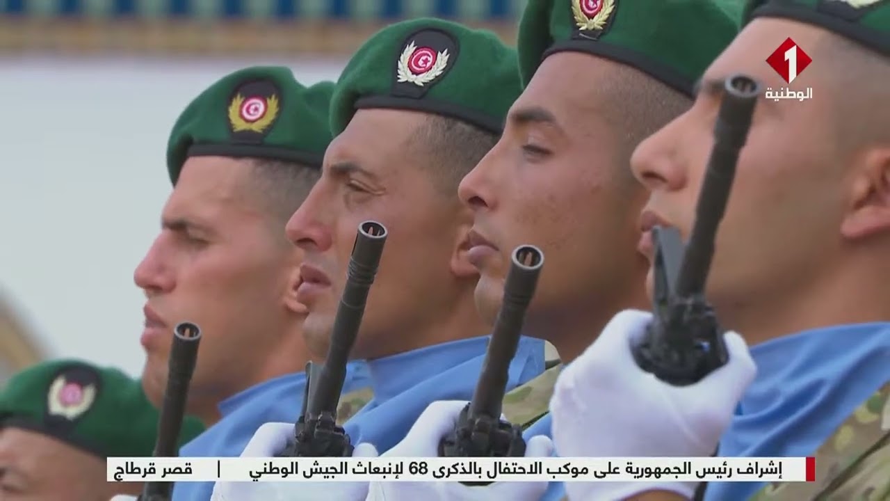 إشراف رئيس الجمهورية قيس سعيد على موكب الاحتفال بالذكرى الثامنة والستين لانبعاث الجيش الوطني