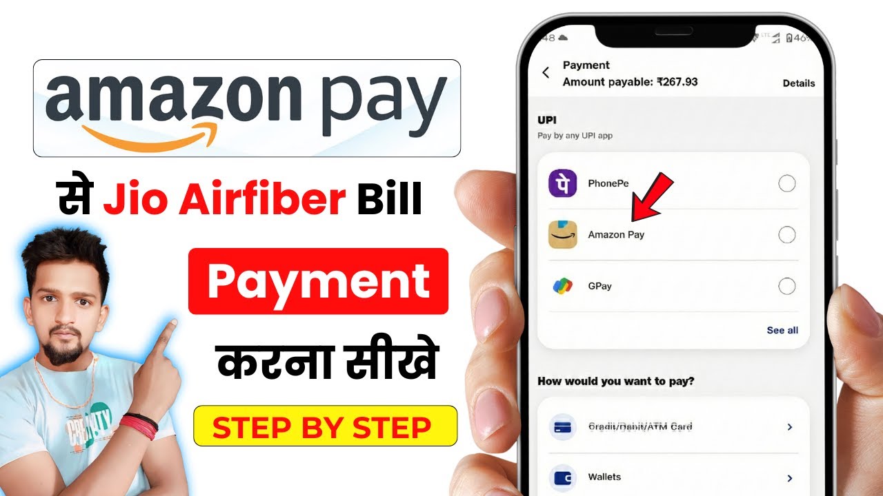Jio Airfiber Bill Payment Amazon Pay | Amazon Pay Se Jio Airfiber Recharge Kaise Kare | Jio Fiber