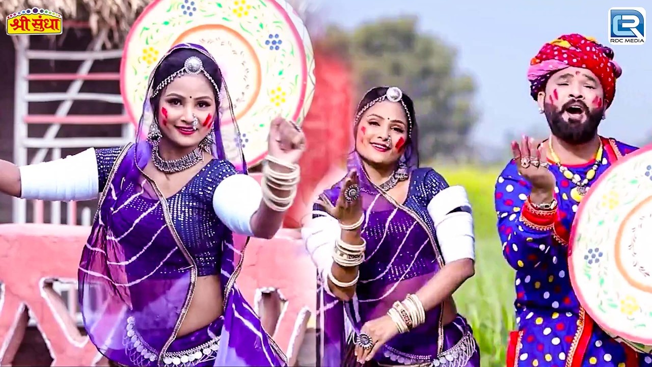 उडती कुरजलिया फागण - Fagan Geet | Paras Panwar | Udti Kurjaliya Fagan | New Marwadi Fagan Song 2026