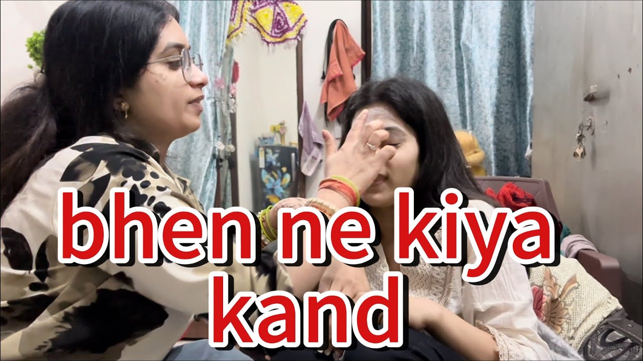 bhen ne kiya kand 🤣🤣 full musty vloge 😂 #viralvideo #yashusain #musty #familytime #sisters #love 