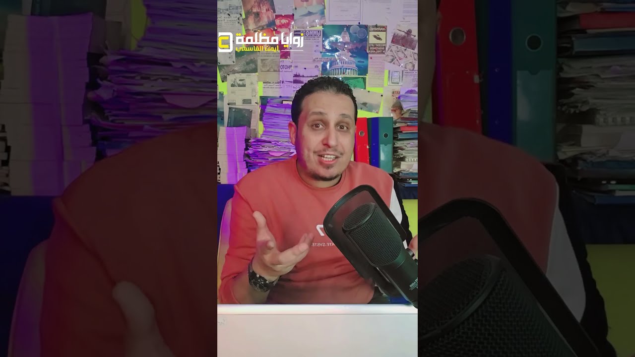 رجل يقـ . ـتل اخته في بث مباشر  .. لنتعلم الدرس إلى الأبد