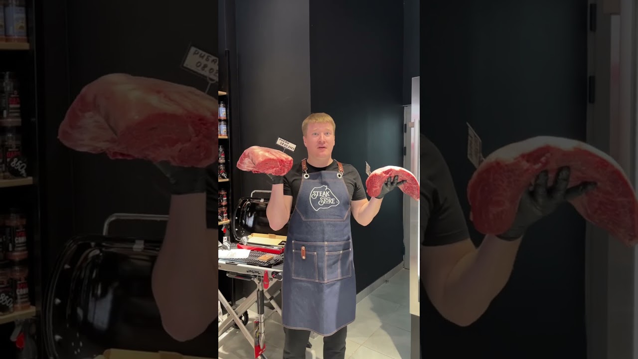 Dry Ager в Steak Store