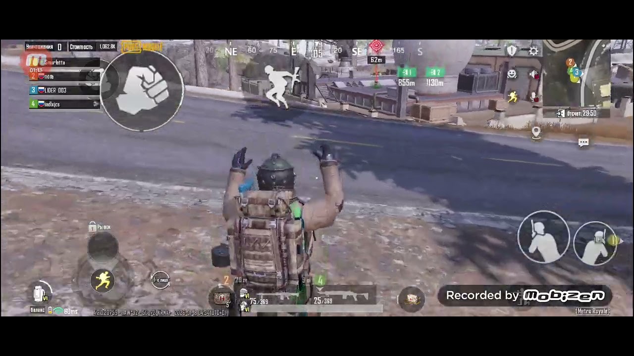 подписывайтесь @pubg