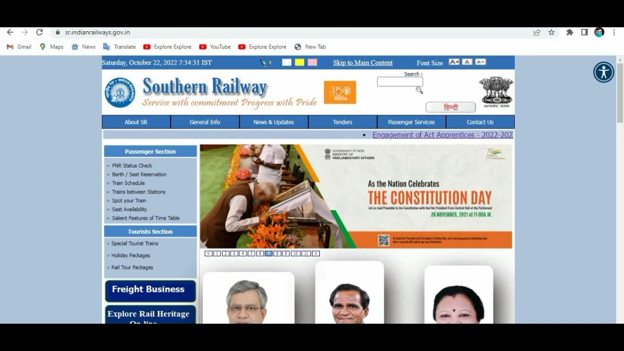 RAILWAY RECRUITMENT 2022 । N VARIETIES ।