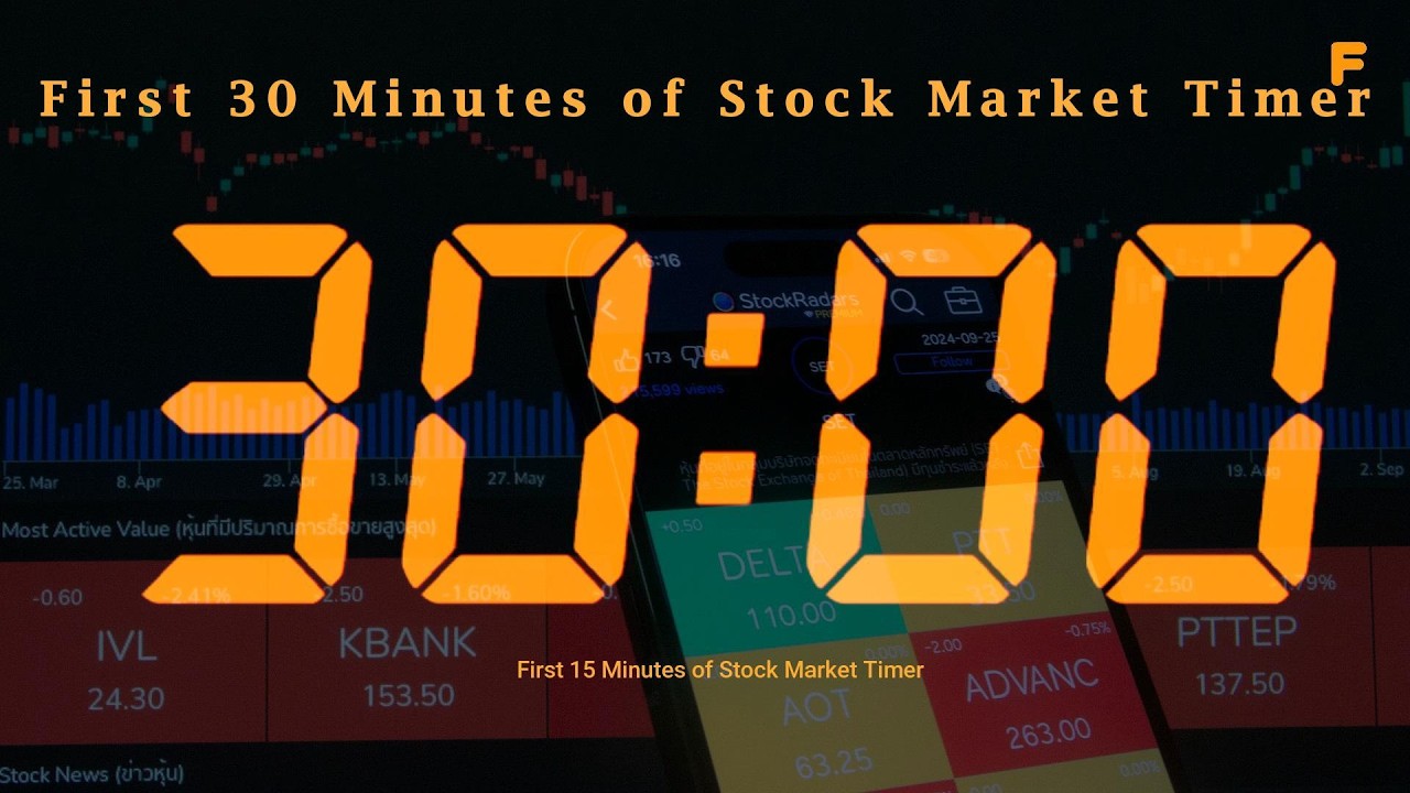 First 30 Minutes Trading Timer