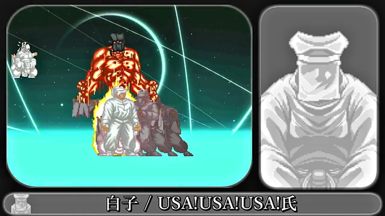 【MUGEN】白子【サムライスピリッツ / 黒子】