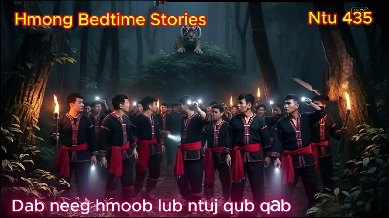 Hmoob tsi huv Ntu 435 (Cursed Of Spirit)
