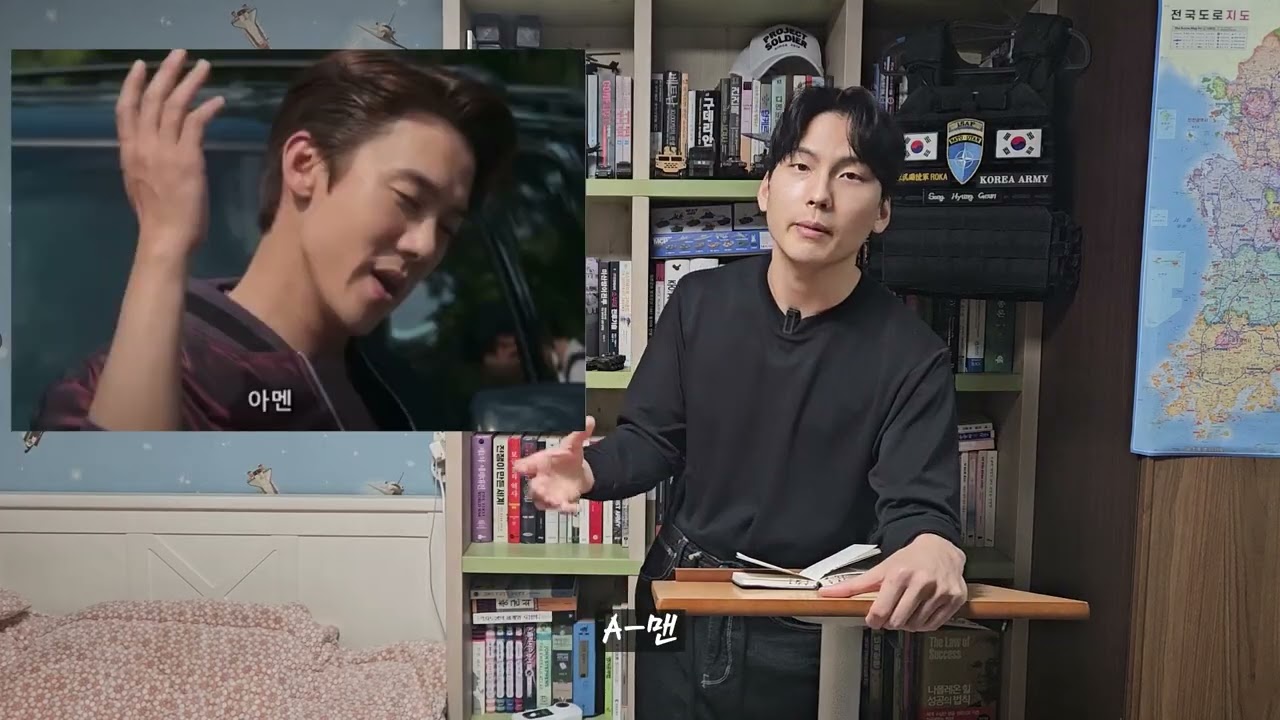 요시다 쇼인의 사상 5가지
