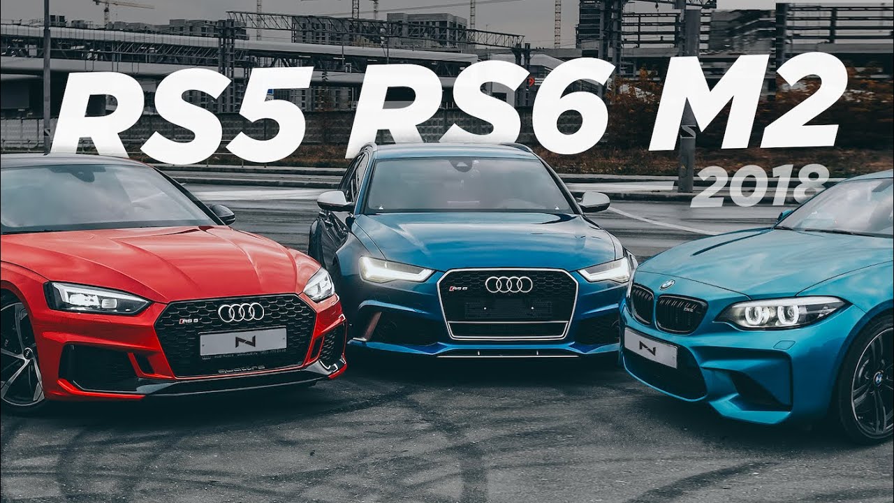Audi RS5 / Audi RS6 / BMW M2 — Nikita Vantorin