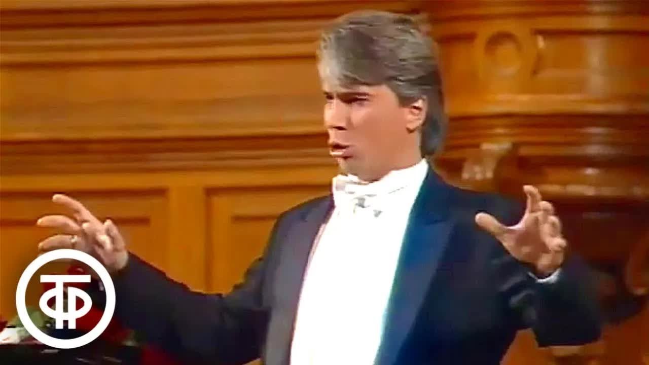 Рахманинов. Романс на стихи А.Пушкина 