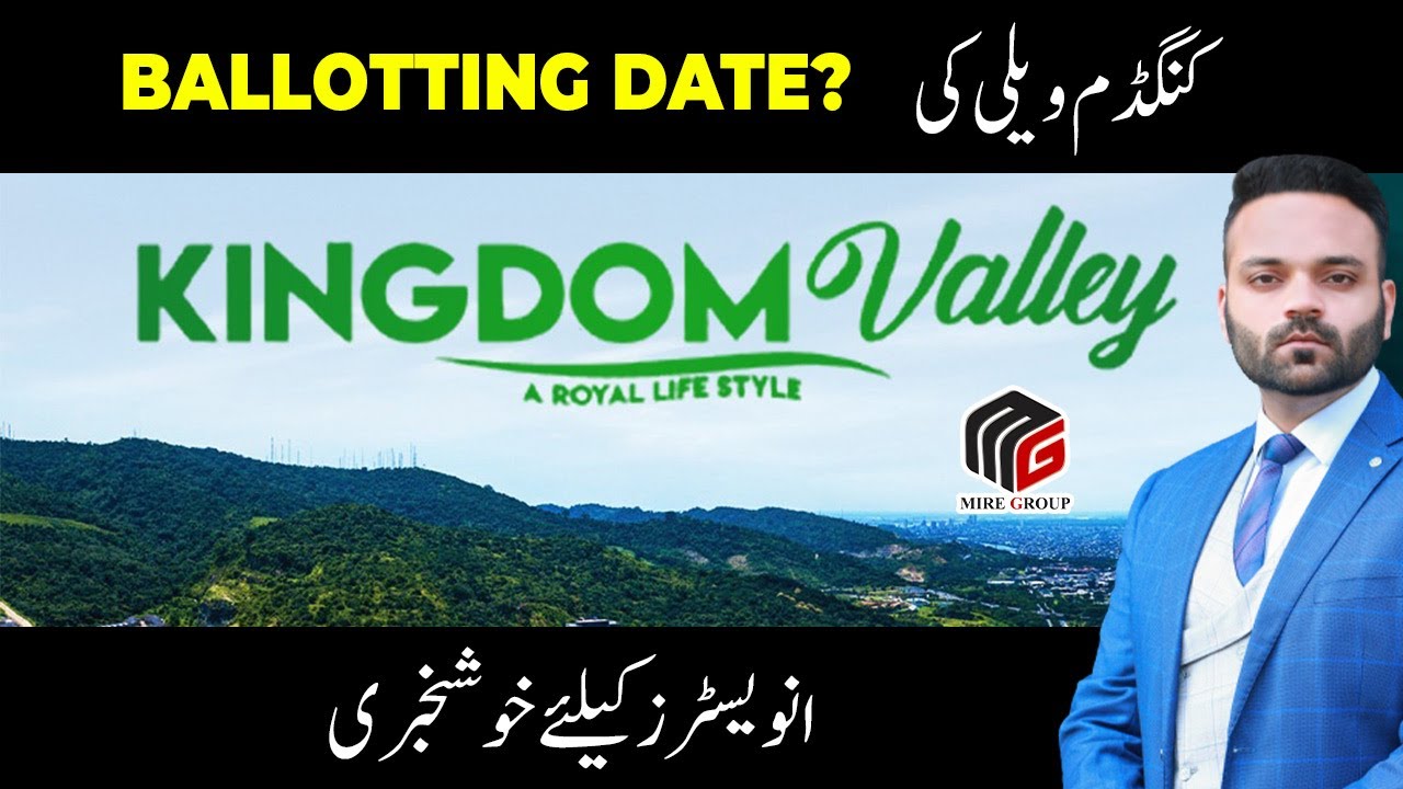 Kingdom Valley Islamabad | Naya Pakistan Housing Scheme Approved By PHATA | Latest Updates