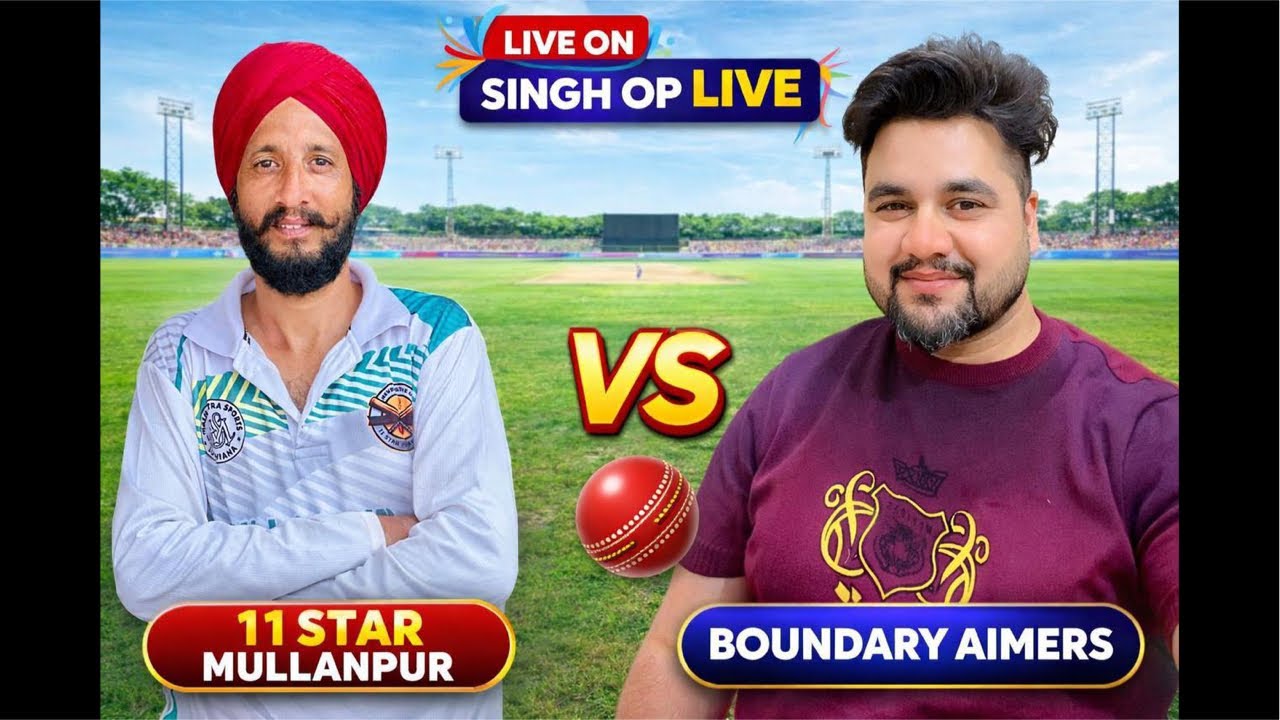 T-20 Cricket in Ludhiana.. Batting  BOUNDAY AIMERS live on SINGH OP LIVE