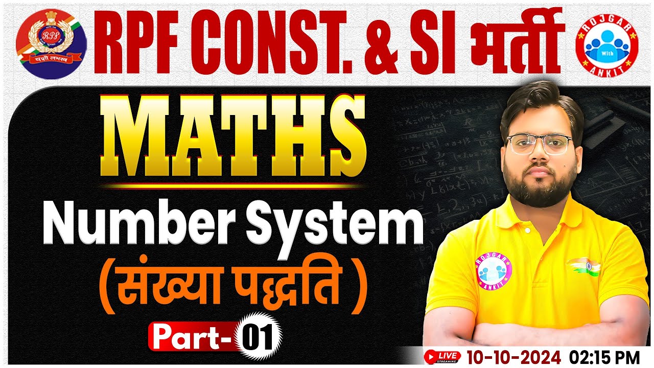 RPF SI & Constable 2024 | Number System Maths Class | RPF Maths Class by Aakash Sir