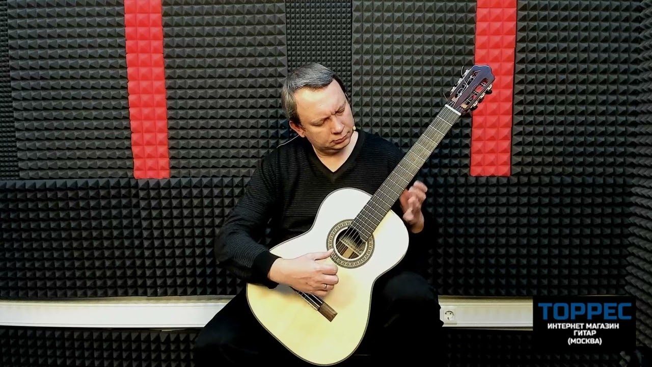 Мастеровая гитара А. Пашенцева 270 (2023г.) Тест-обзор Ю. Алешникова