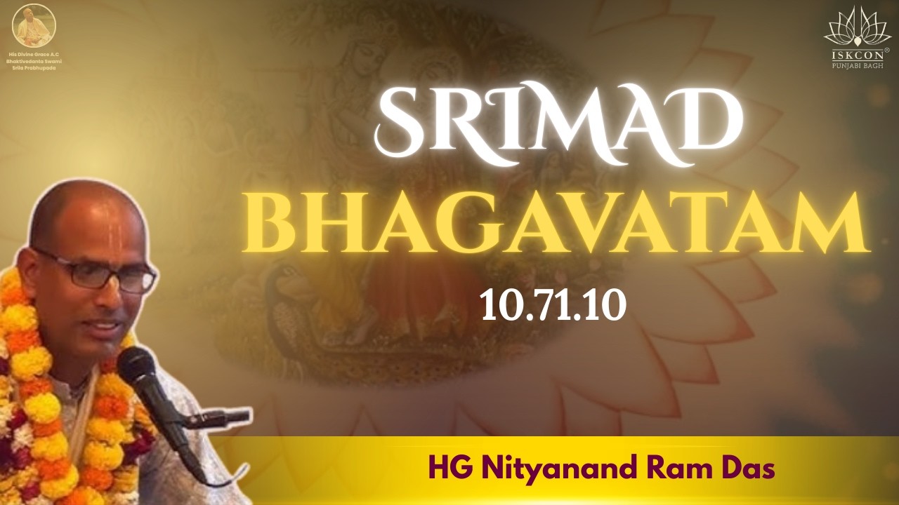 SB 10.71.10 | HG Nityanand Ram Das | 5th March  2026