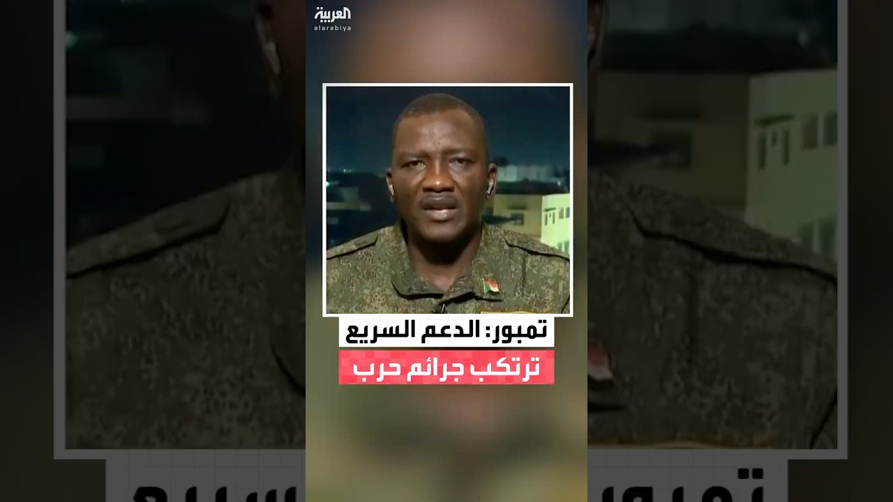 نائب حاكم إقليم دارفور مصطفى تمبور لـ
