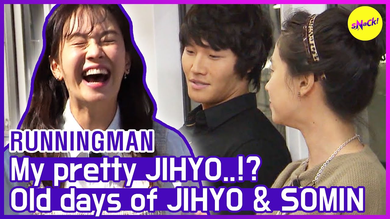 [ГОРЯЧИЕ КЛИПЫ] [RUNNINGMAN] Старые дни JIHYO и SOMIN😄😄 (ENG SUB)