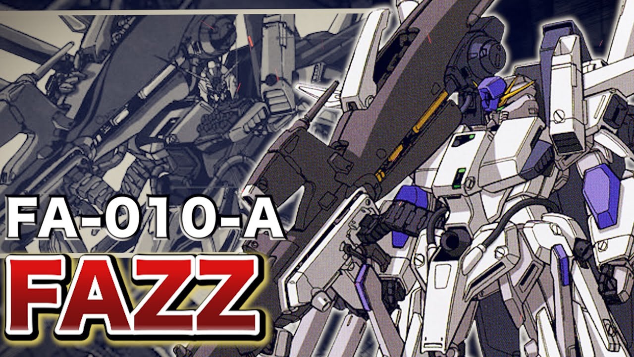 【大人の事情で別物になったガンダム】FAZZとは【ガンダムセンチネル解説】
