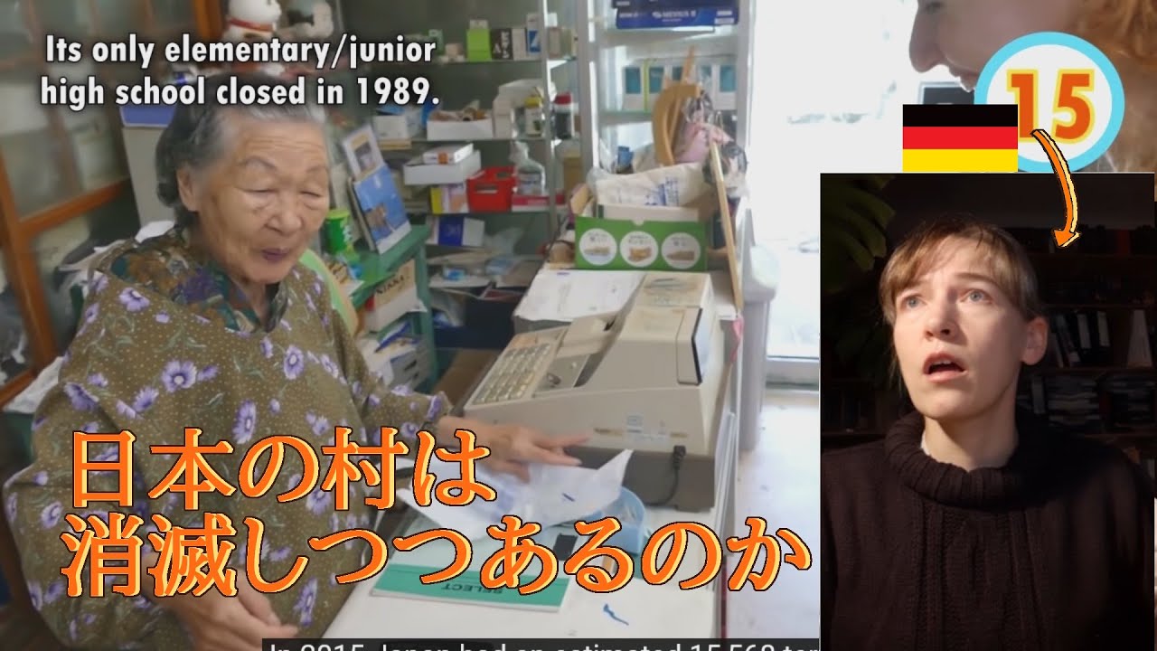 German learns 50 incredible facts about Japan