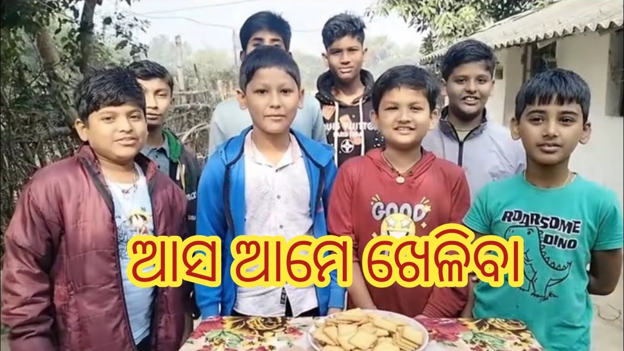 😀video ଟିକୁ ଶେଷ ଯାଏଁ ଦେଖନ୍ତୁ 