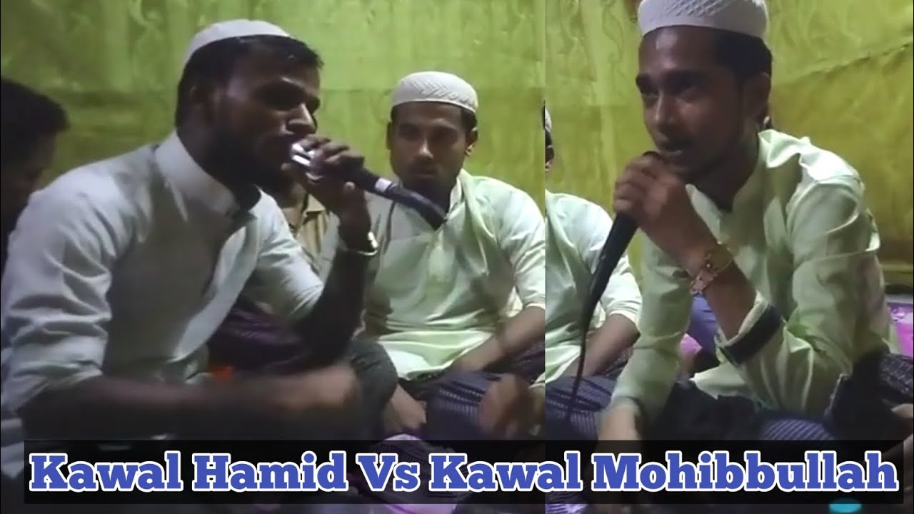 Kawal Hamid 3 And Kawal Mohibbullah in Jomor Sora