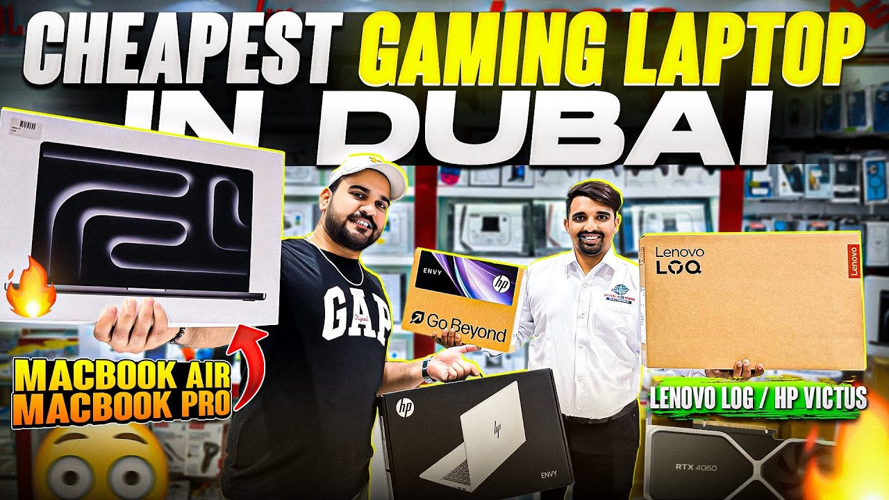 DUBAI LAPTOP MARKET PRICE | LAPTOP PRICE IN DUBAI | CHEAPEST LAPTOP | MACBOOK PRO AIR PRICE IN DUBAI