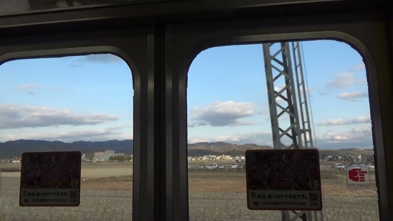 （爆音モーター！！）近鉄京都線 近鉄8600系急行京都行き走行音高の原～新田辺