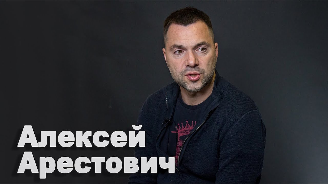 Игра Путина рассчитана до 2030 года, 