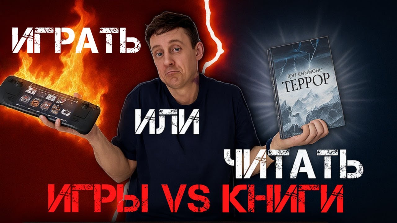 не только книги умеют рассказывать истории