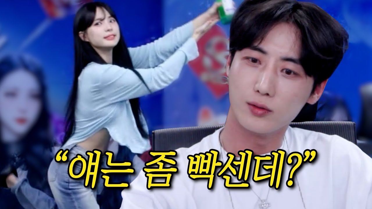 류하 보내고 남순Ⅹ깅예솔 단둘이 술먹방🍻(2부) | 취하면 많이 빡셈😤