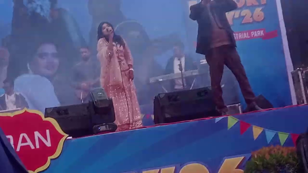 পি,  আই, পি।