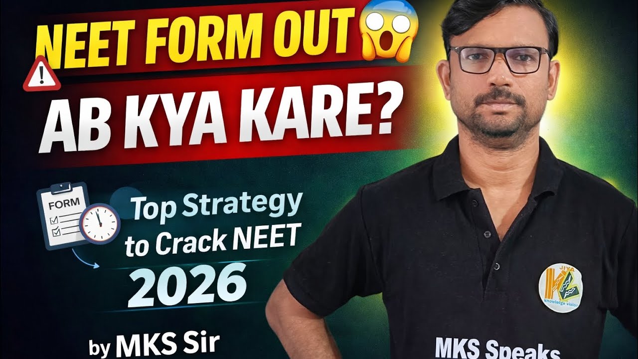 Neet form out...ab Kya Karen... to crack NEET#neet2026 