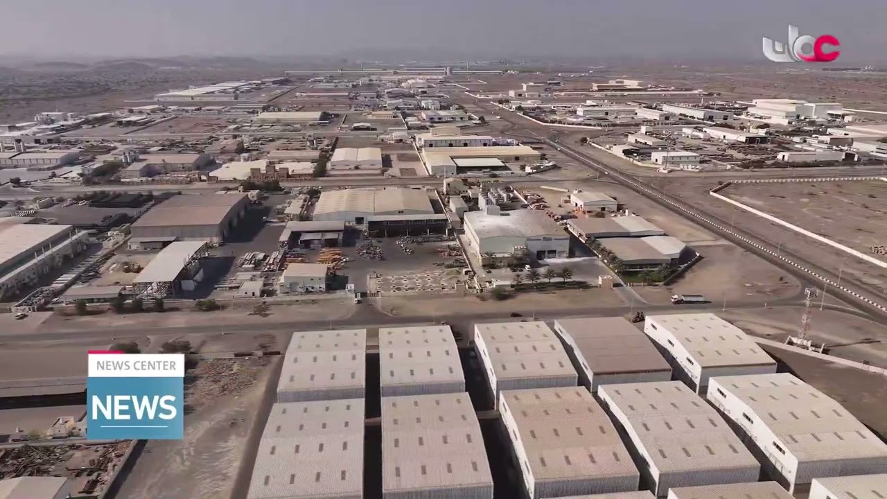Sohar Port & Free zone: Strategic Hub Boosting Trade & Investment