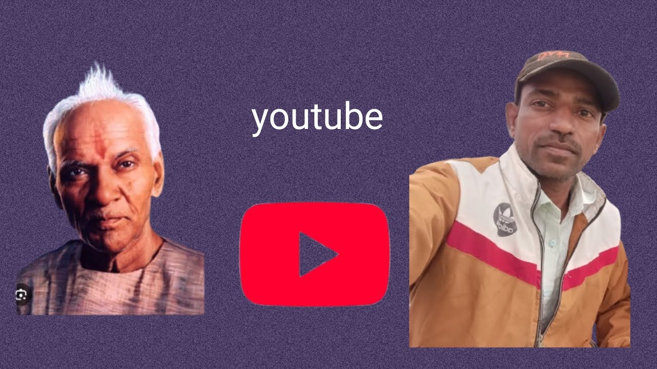 गुरुदेव भजन