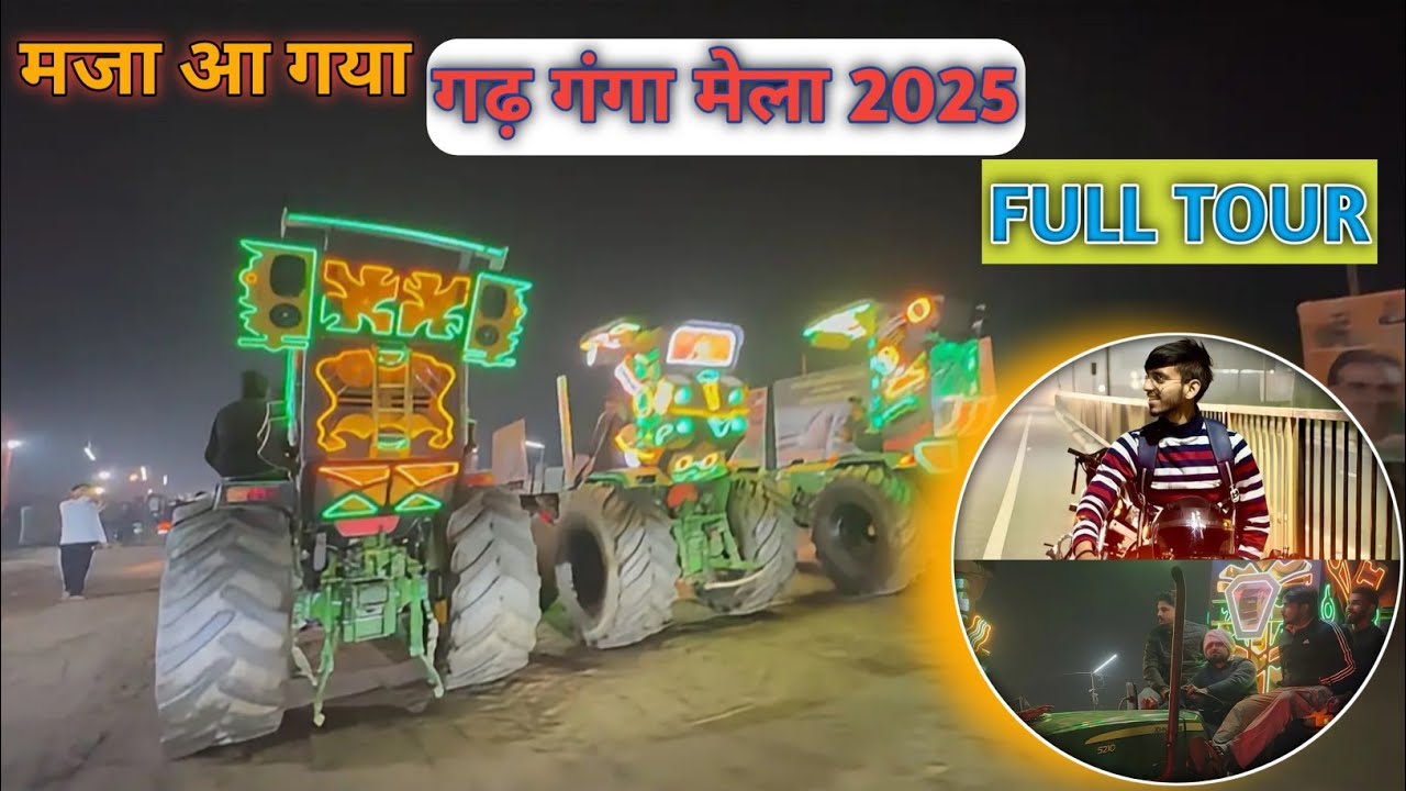 Гарх Ганга Мела 2025 #mela#gangamela#garhmukteshwar#trendingvideo #gangaghat #ganga