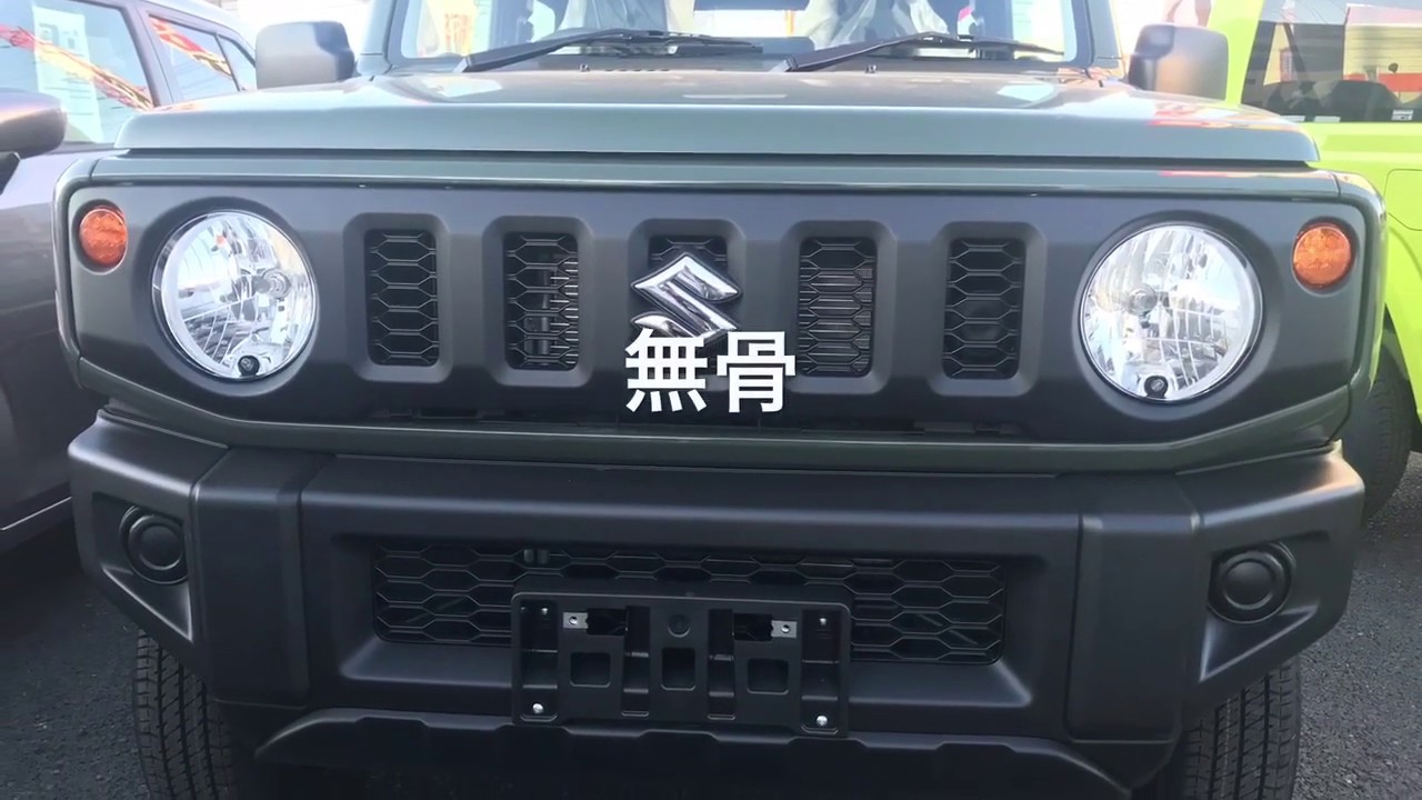 新型ジムニーXGがカッコ良すぎる件　JB64W  マニュアル車