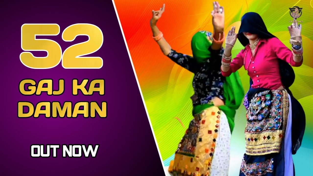 52 GAJ KA DAMAN | NEW HARIYANVI DANCE | RENUKA PANWAR | MISS MUSKAN ALWAR