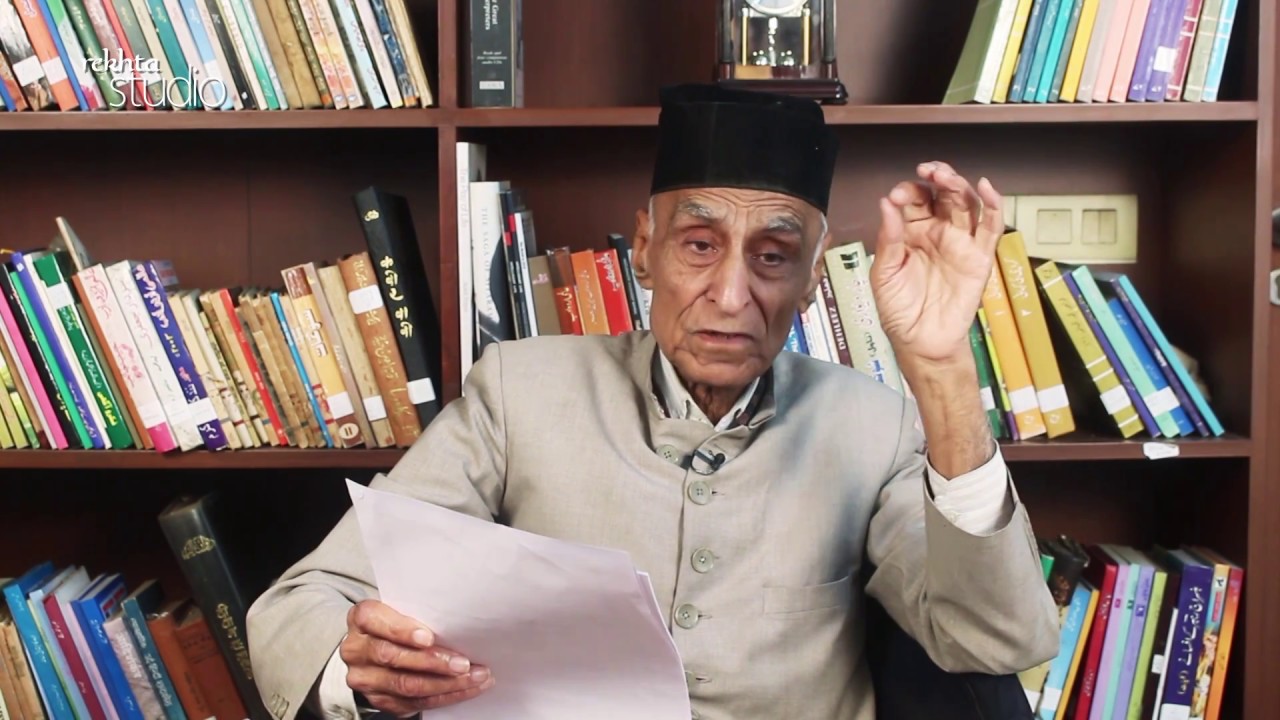 Mohammad Zakir Recites a Marsiya by Altaf Hussain Hali I Rekhta Studio