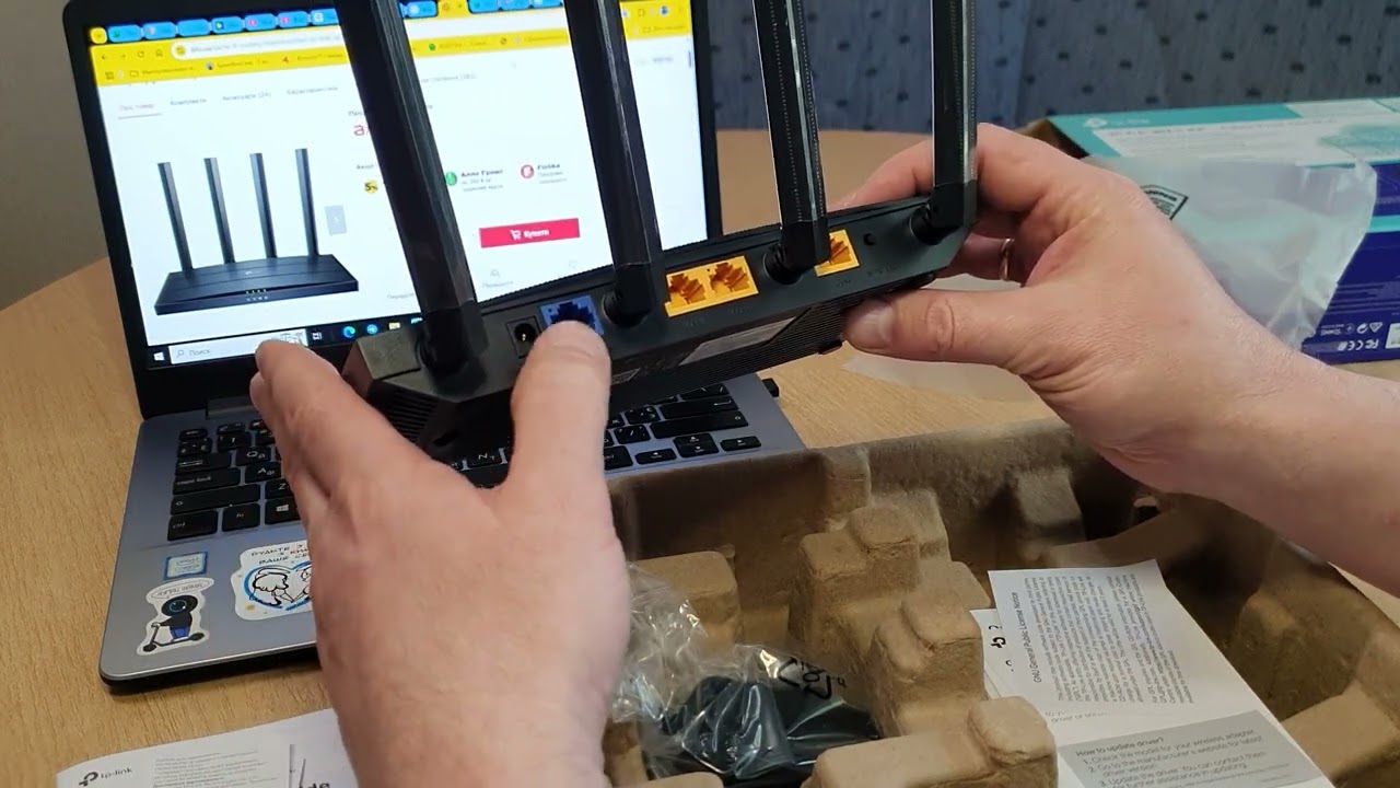 Маршрутизатор TP Link Archer AX12
