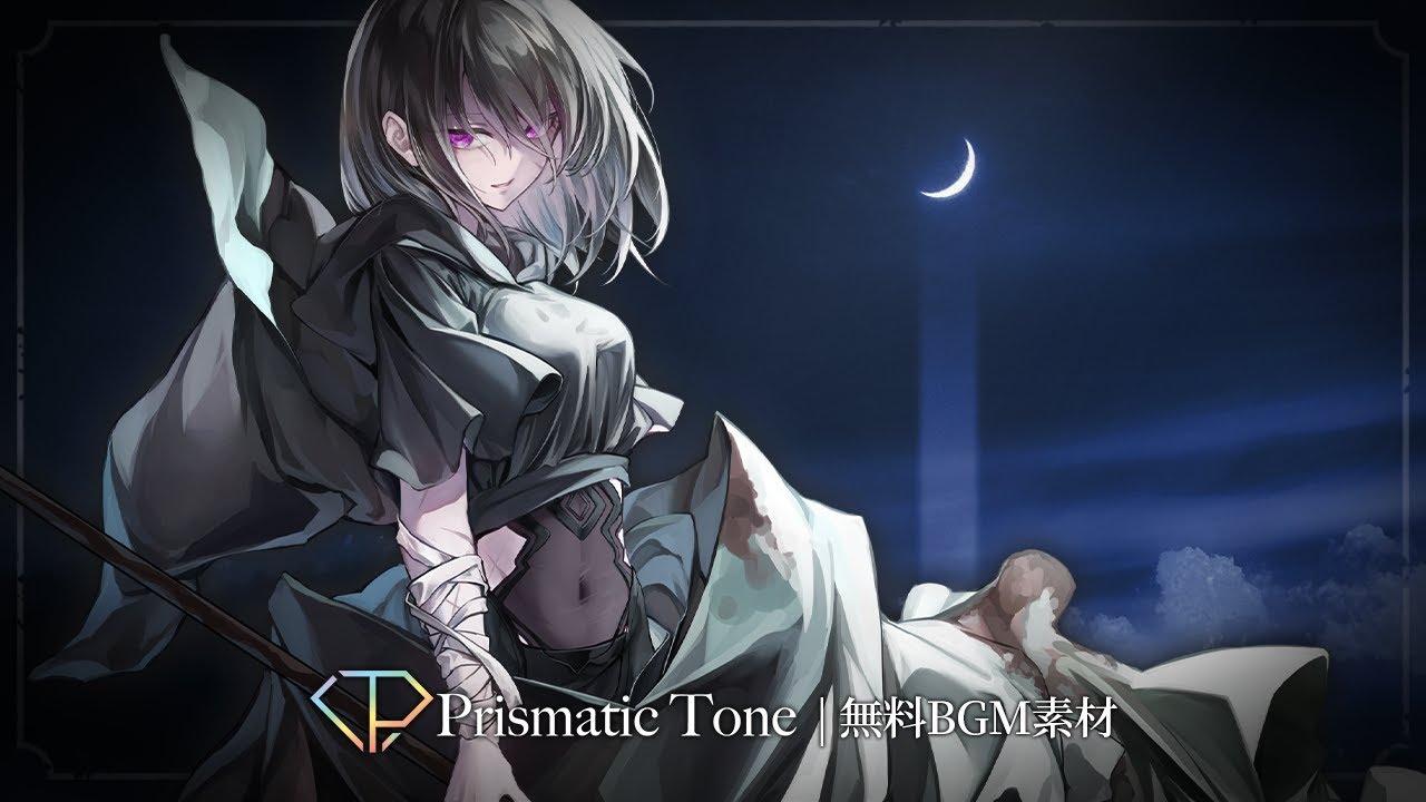 【無料BGM素材】Eclipse Archmage｜壮大なメタル戦闘BGM｜シンフォニック/ボス戦闘BGM/オーケストラ/Djent【ロイヤリティフリーBGM】