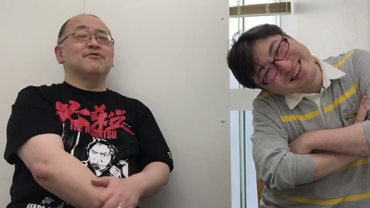 「ミステリちゃん」2022年4月号・その１　後谷戸隆『お化けのそばづえ』＆松城明『可制御の殺人』