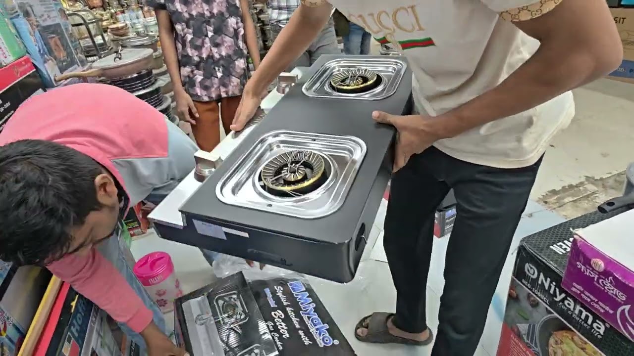 অনেক খুঁজে একটা চুলা কিনলাম