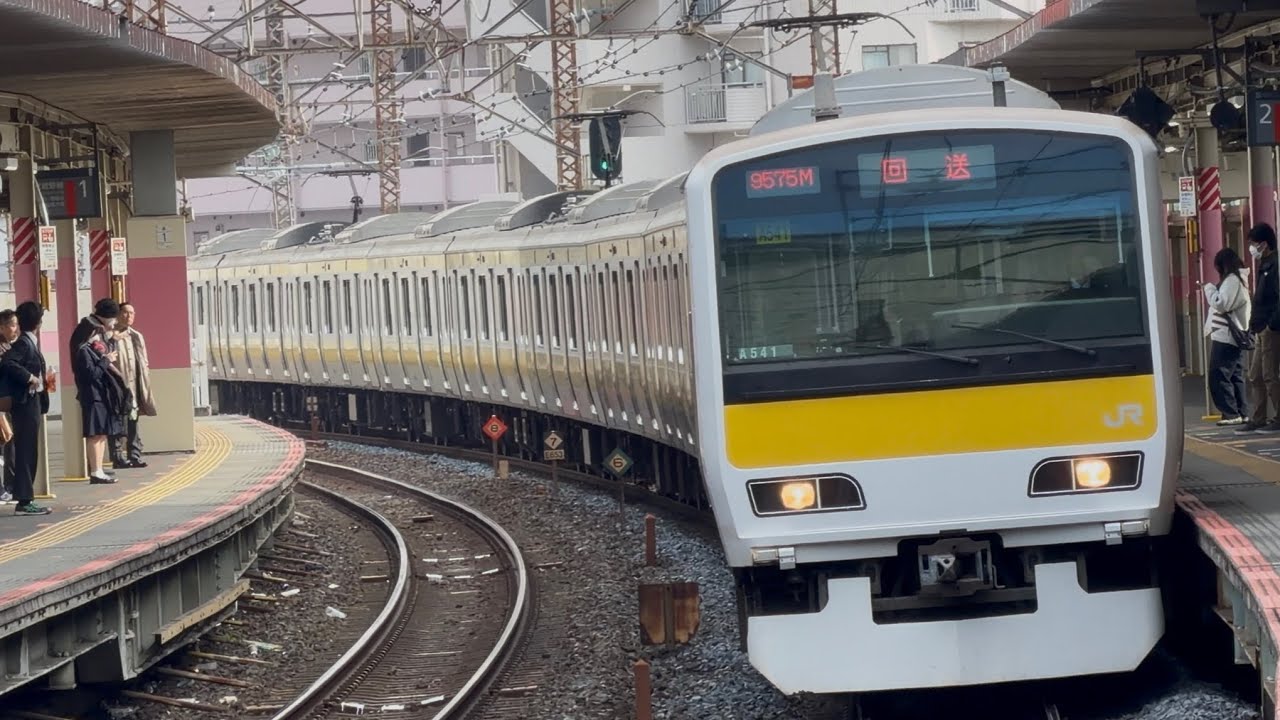 【4K高画質】【E231系A541編成  OM出場回送（ワンマン運転対応改造等）】E231系500番台ﾐﾂA541編成が回送電車とし武蔵浦和駅2番線を通過するシーン（回9575M）2025.12.11