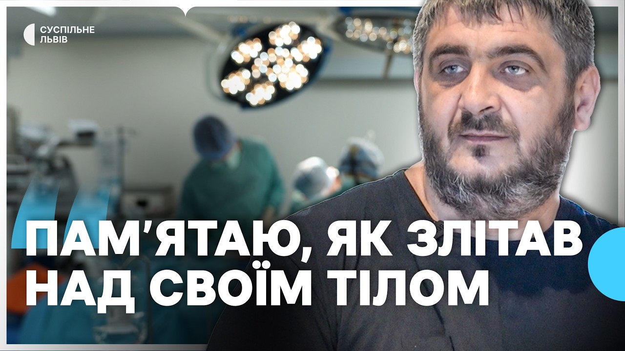 Пережив пʼять клінічних смертей. Інтерв'ю із ветераном 24-тої бригади Петром Буряком