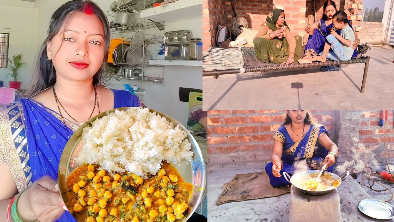 Indian style chola rice 🍛🍛ससुराल वालों की पसंदीदा छोले चावल🍛: पारंपरिक स्वाद और दिल से बने पकवान